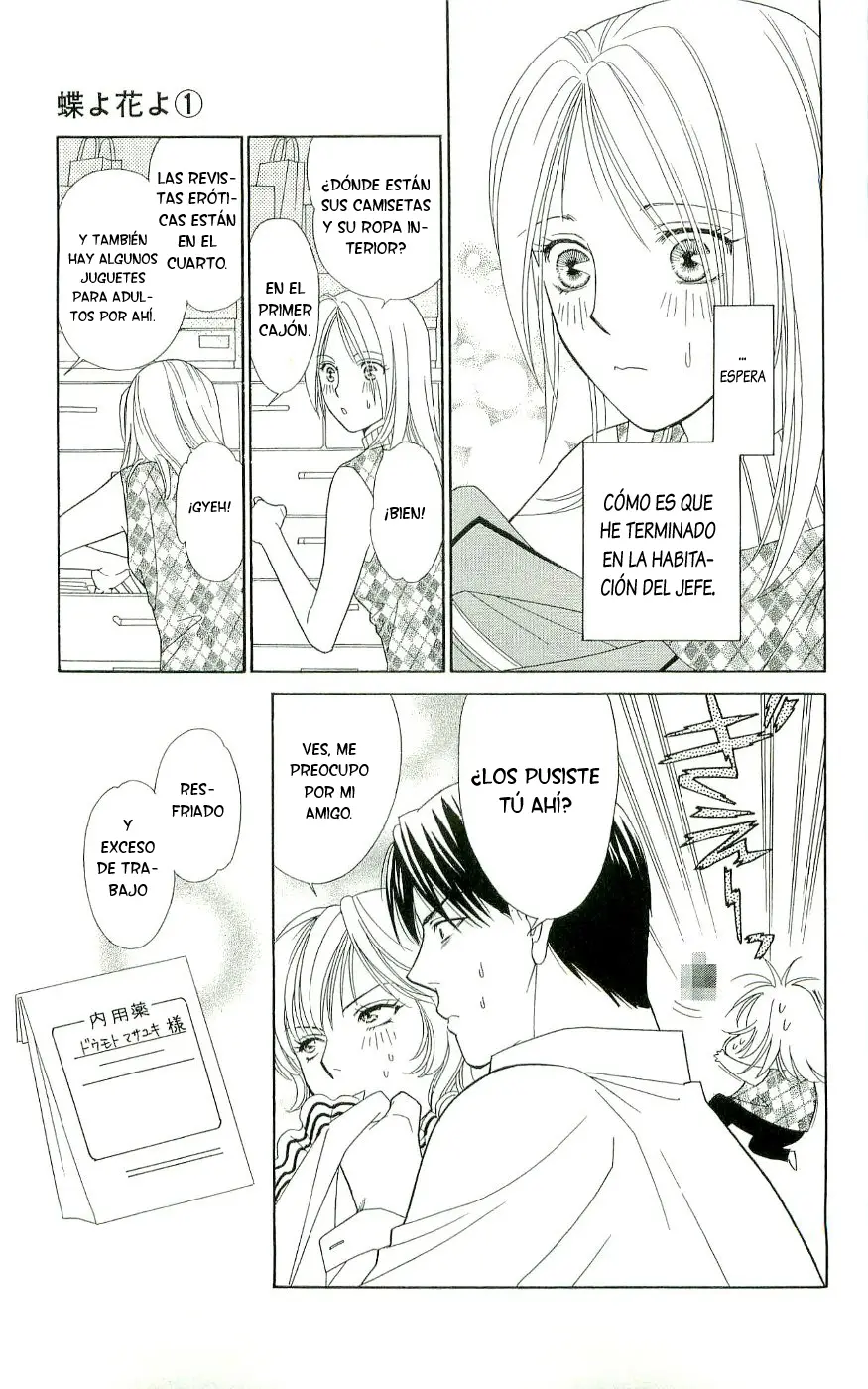 Chou yo Hana yo (2006) - Capítulo 4 - Página 15 - LectorTMOo