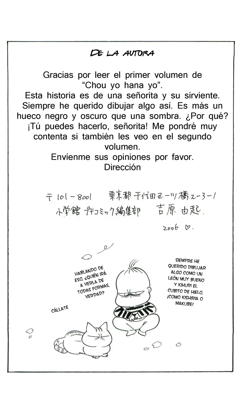 Chou yo Hana yo (2006) - Capítulo 5 - Página 4 - LectorTMOo