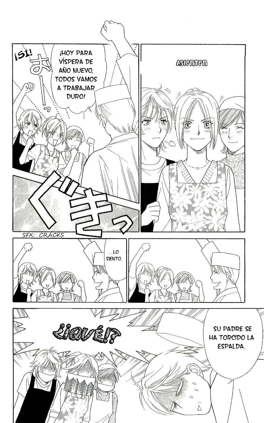 Chou yo Hana yo (2006) - Capítulo 5 - Página 14 - LectorTMOo