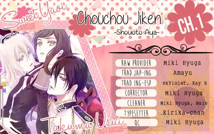Chouchou Jiken (2017) - Capítulo 1 - Página 45 - LectorTMOo