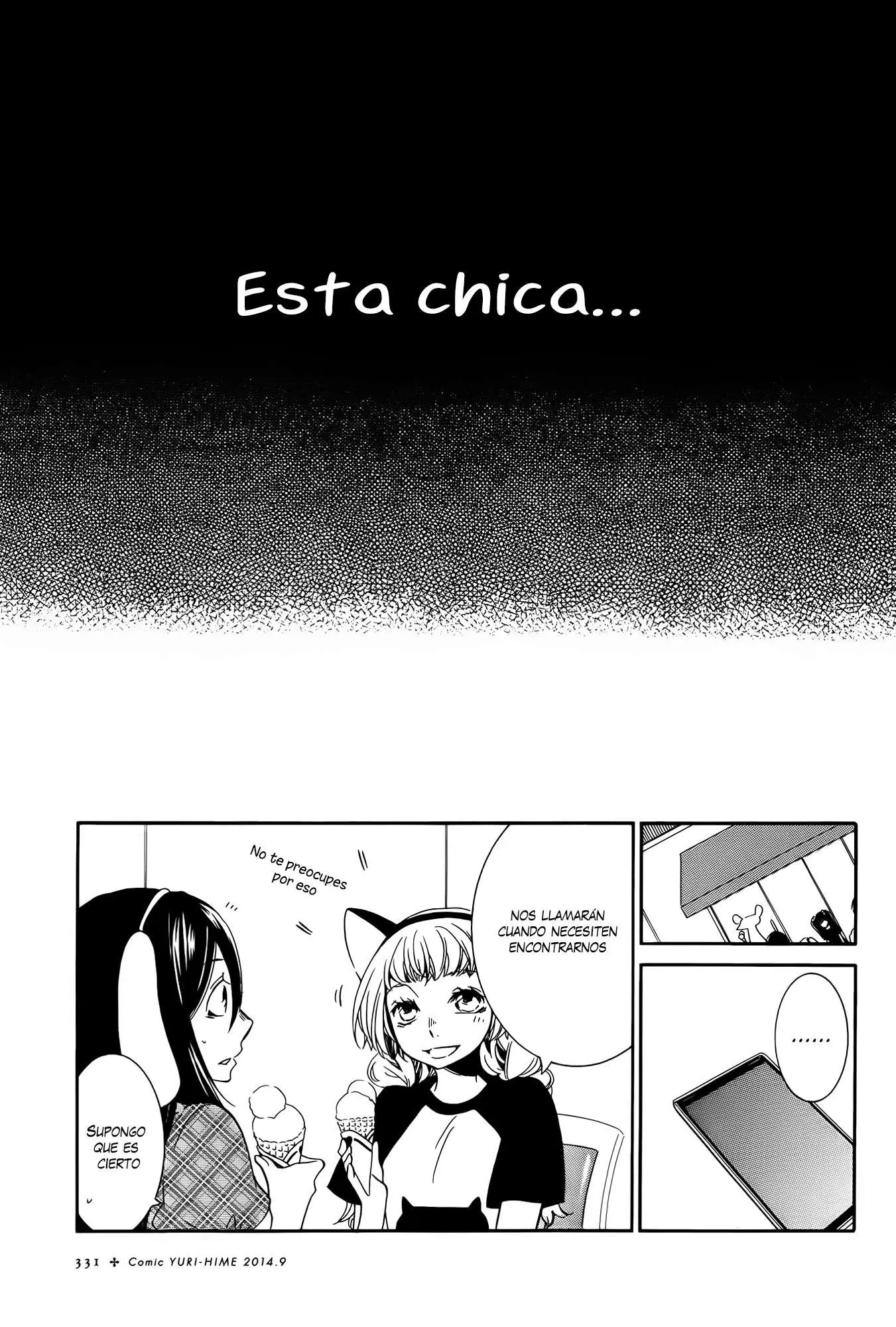 Chouchou Nannan (2014) - Capítulo 3 - Página 19 - LectorTMOo