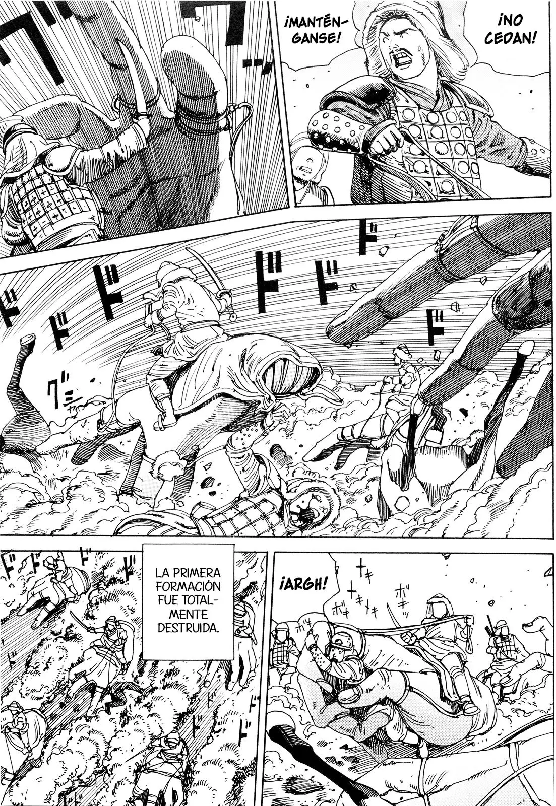 Choudouryoku Mouko Daishuurai (2013) - Capítulo 1 - Página 11 - LectorTMOo
