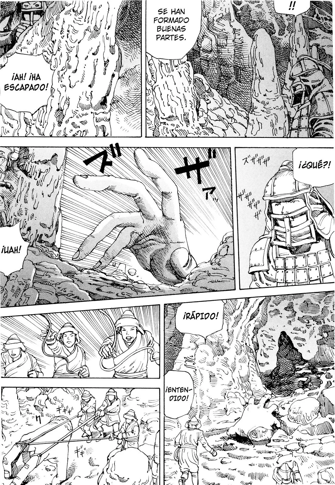 Choudouryoku Mouko Daishuurai (2013) - Capítulo 1 - Página 17 - LectorTMOo