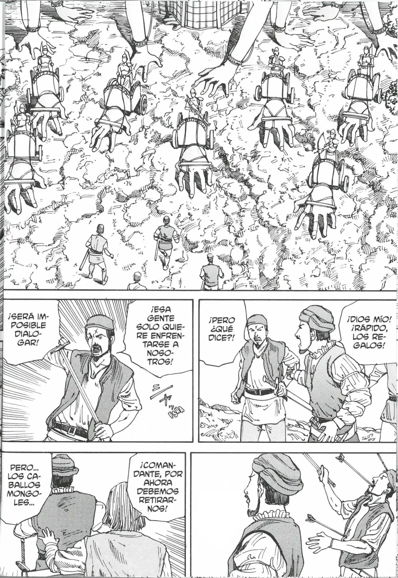 Choudouryoku Mouko Daishuurai (2013) - Capítulo 3 - Página 3 - LectorTMOo