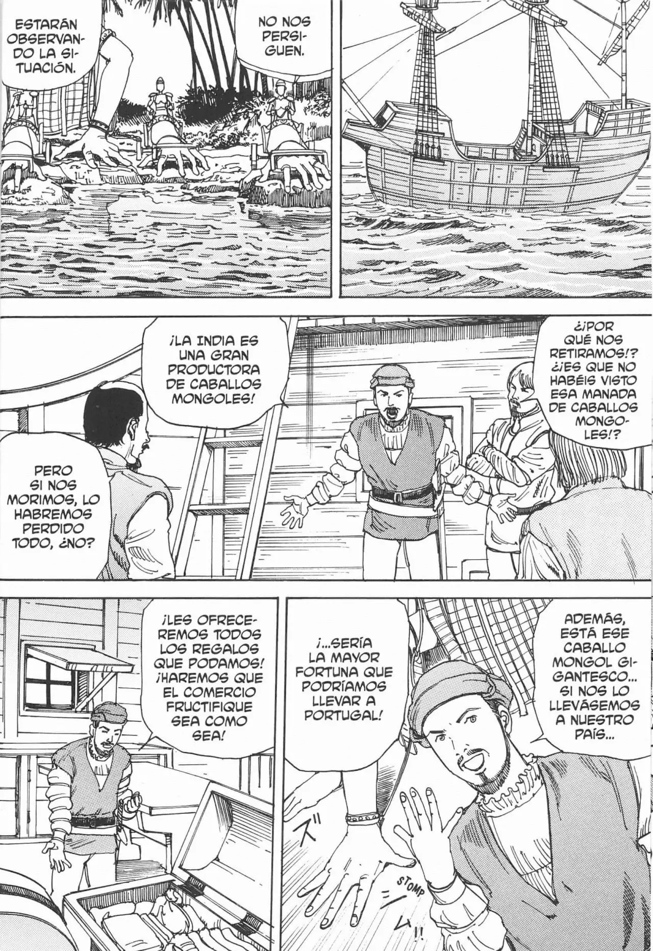 Choudouryoku Mouko Daishuurai (2013) - Capítulo 3 - Página 5 - LectorTMOo
