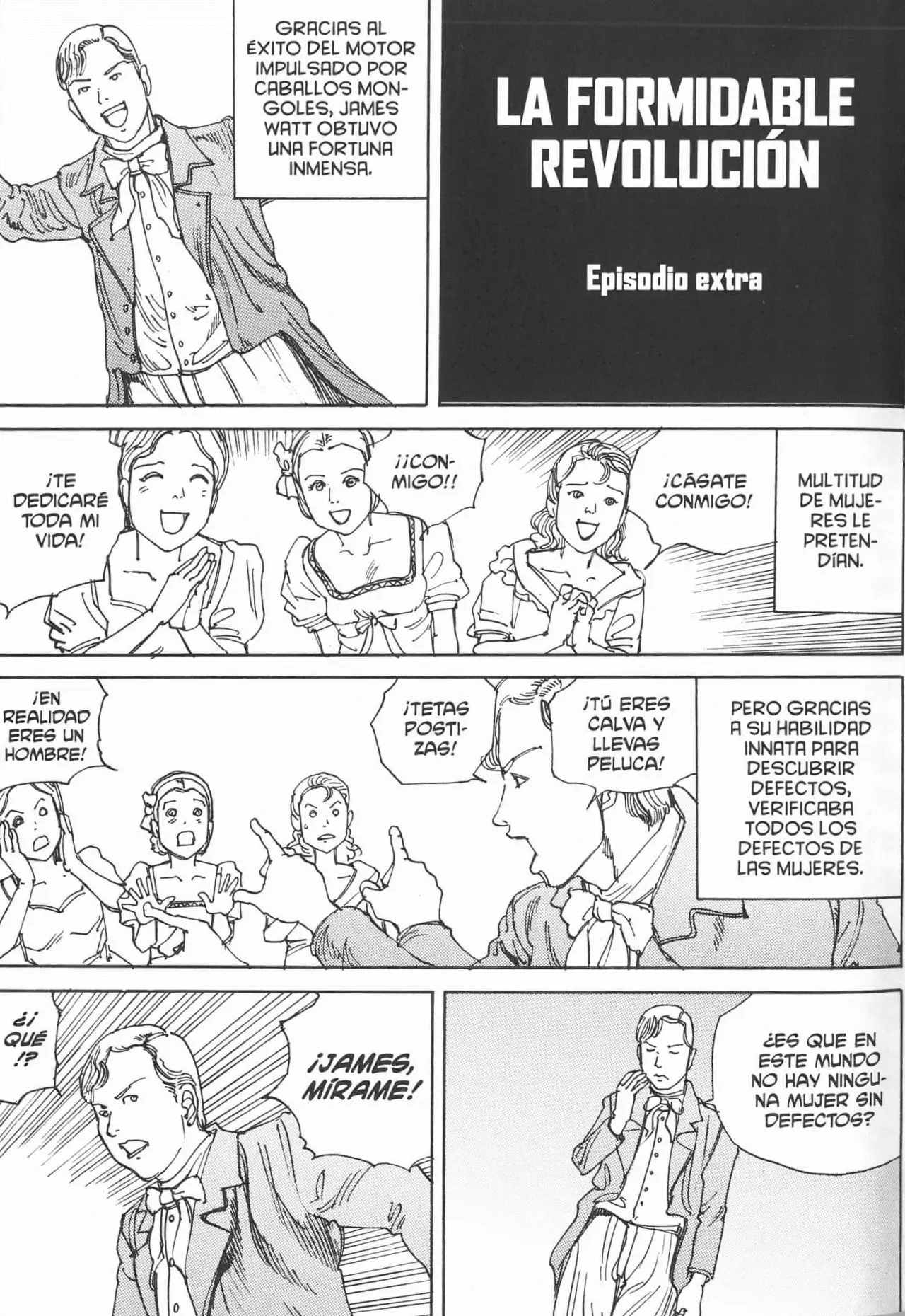 Choudouryoku Mouko Daishuurai (2013) - Capítulo 6 - Página 18 - LectorTMOo