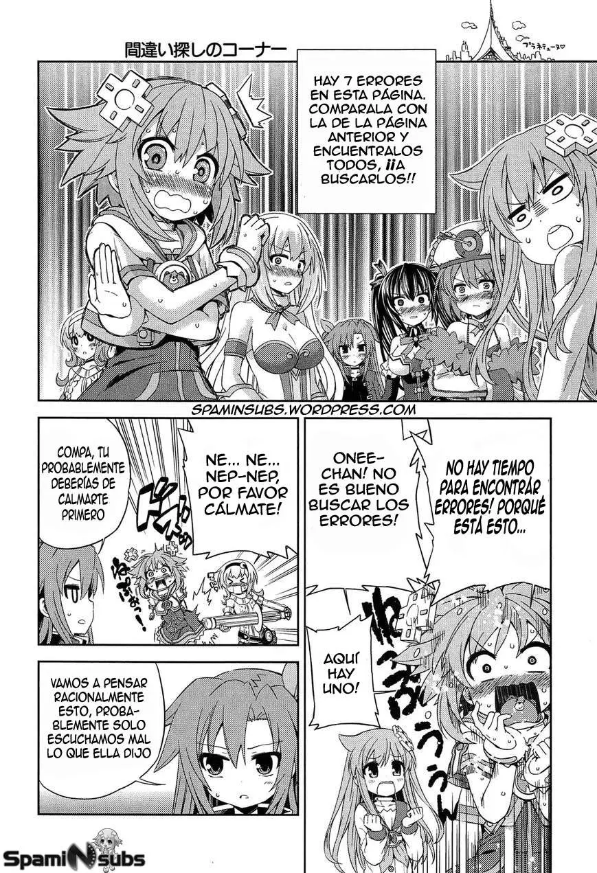 Choujigen Game Neptune - Dengeki Comic Anthology (2016) - Capítulo 1 - Página 5 - LectorTMOo