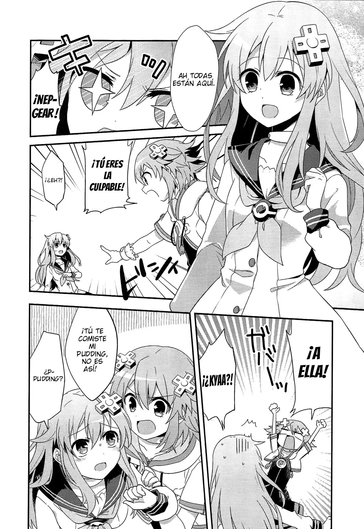 Choujigen Game Neptune - Dengeki Comic Anthology (2016) - Capítulo 2 - Página 8 - LectorTMOo