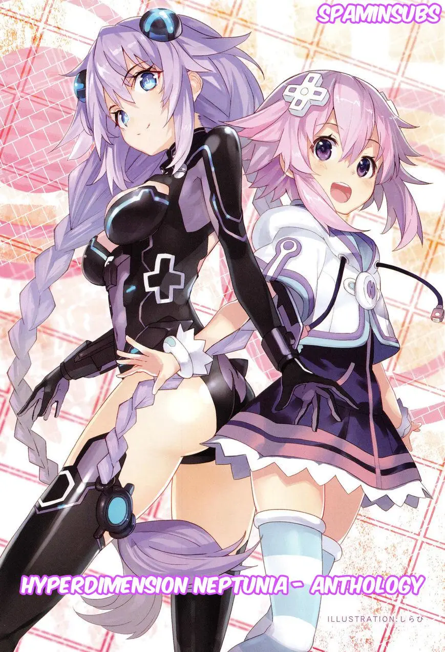 Choujigen Game Neptune - Dengeki Comic Anthology (2016) - Capítulo 2 - Página 11 - LectorTMOo