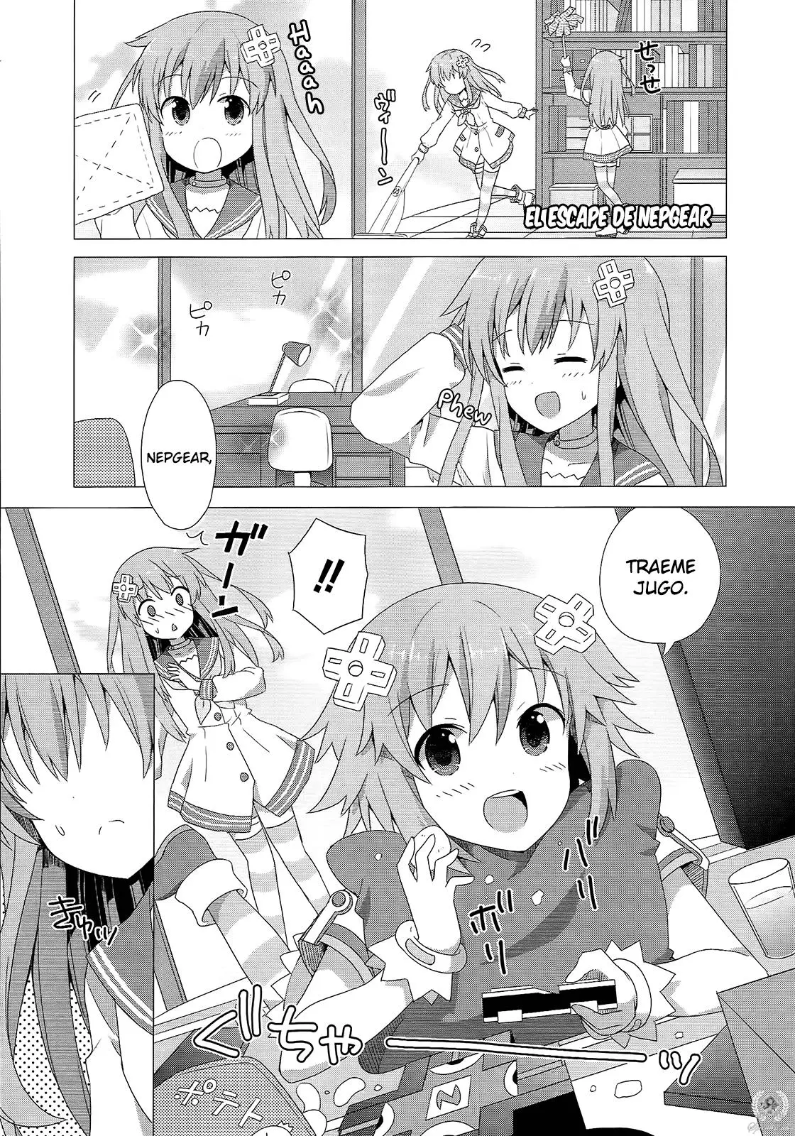 Choujigen Game Neptune - Dengeki Comic Anthology (2016) - Capítulo 3 - Página 2 - LectorTMOo
