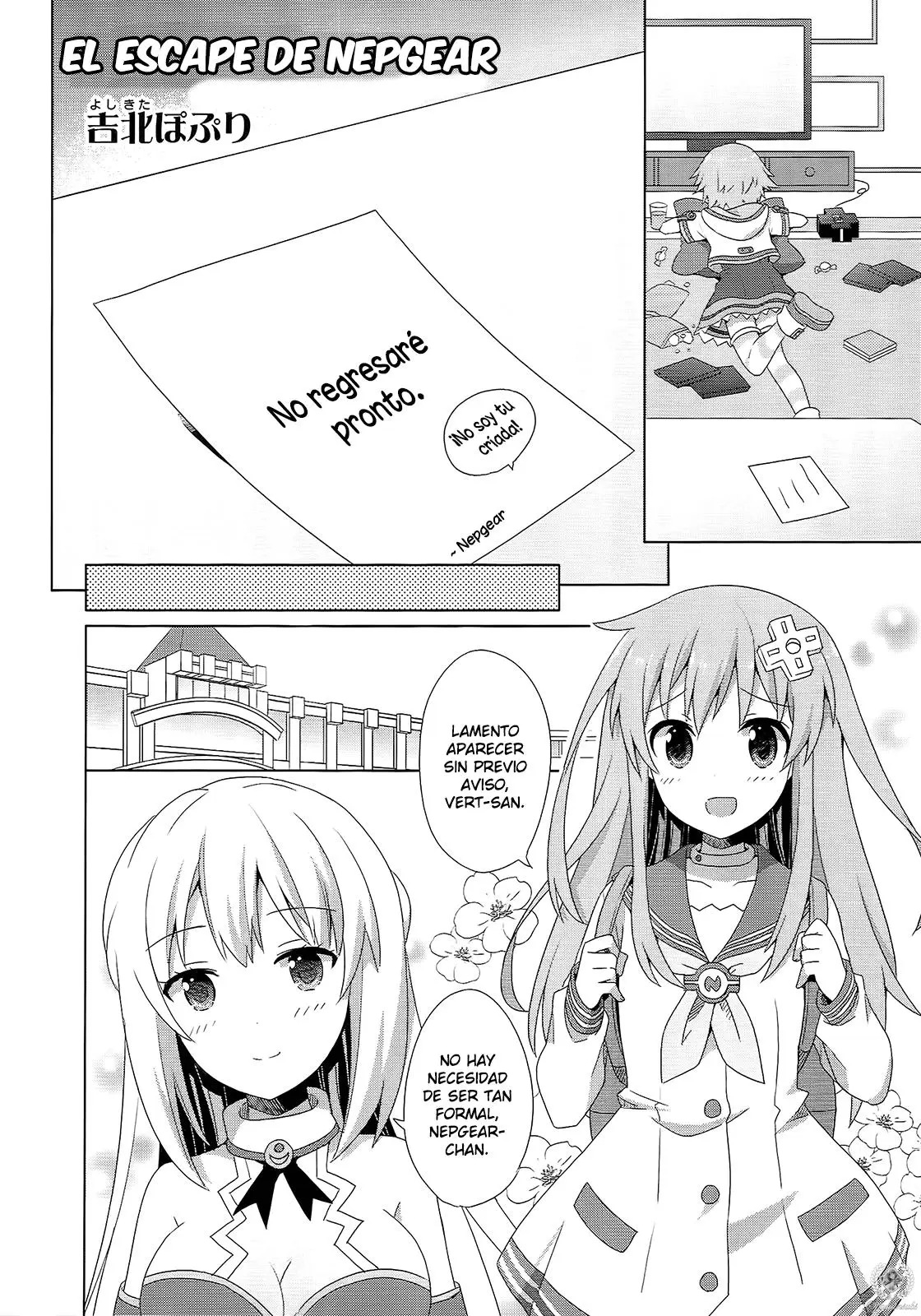 Choujigen Game Neptune - Dengeki Comic Anthology (2016) - Capítulo 3 - Página 3 - LectorTMOo