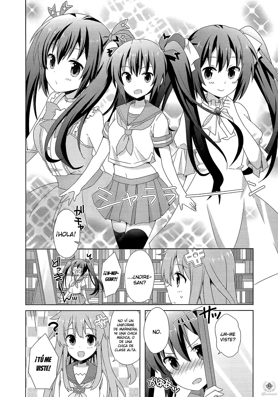 Choujigen Game Neptune - Dengeki Comic Anthology (2016) - Capítulo 3 - Página 8 - LectorTMOo