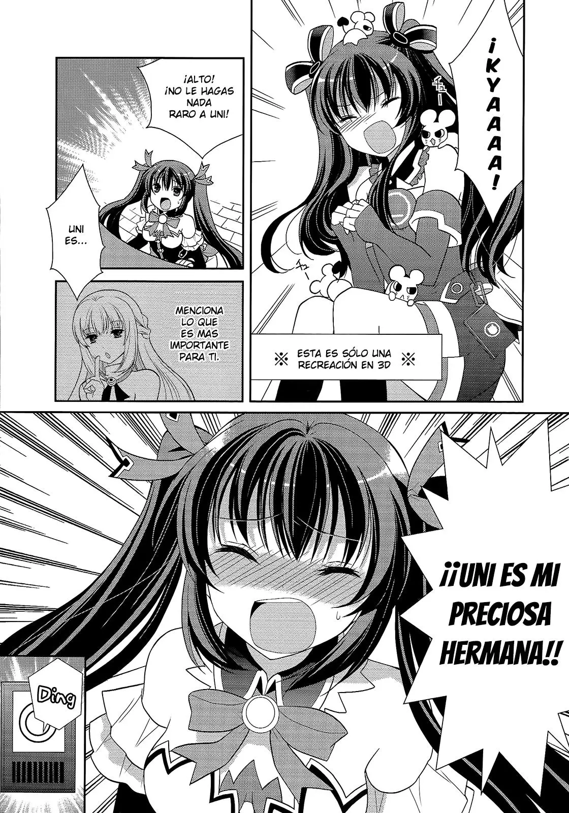 Choujigen Game Neptune - Dengeki Comic Anthology (2016) - Capítulo 4 - Página 12 - LectorTMOo