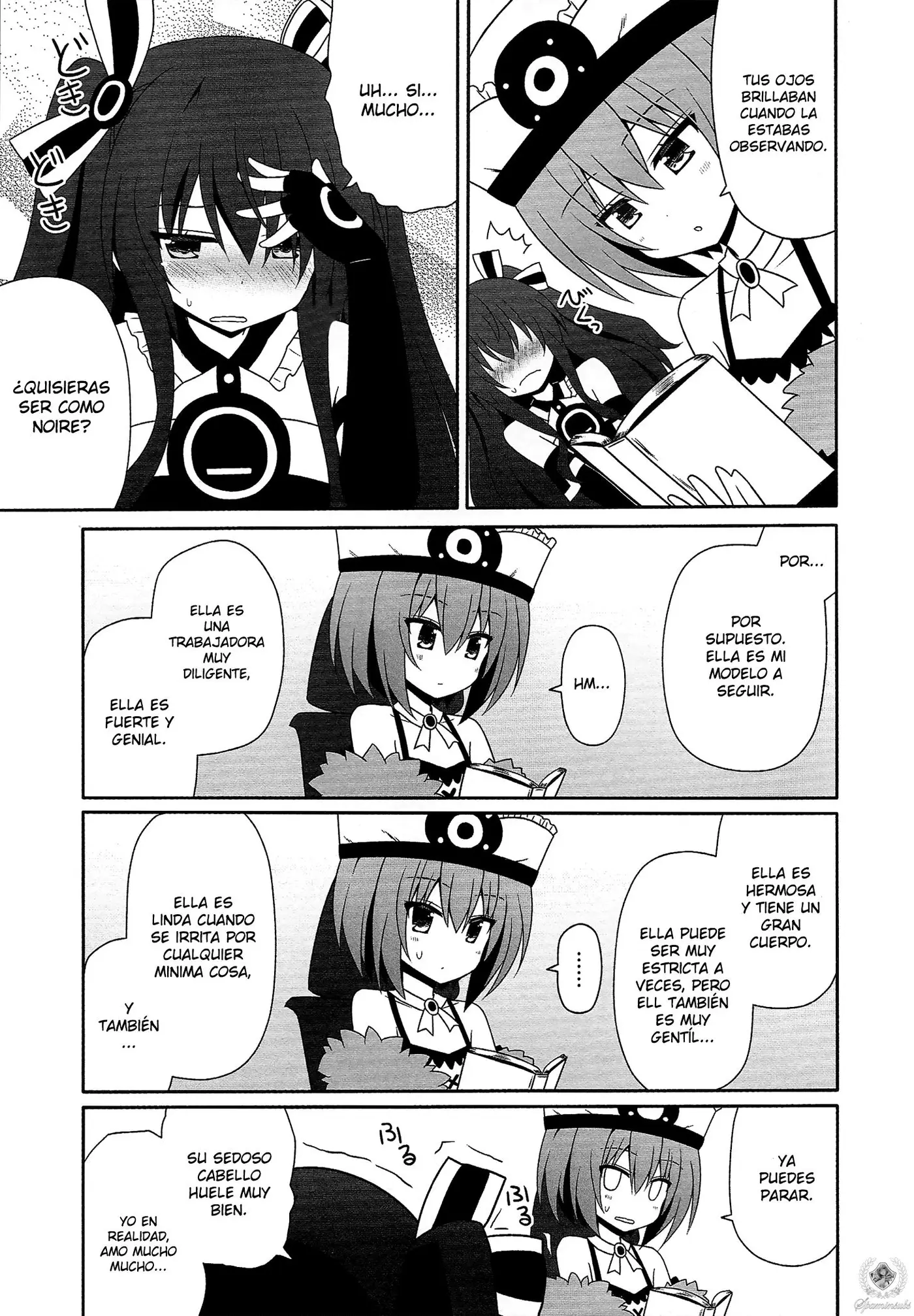 Choujigen Game Neptune - Dengeki Comic Anthology (2016) - Capítulo 5 - Página 4 - LectorTMOo