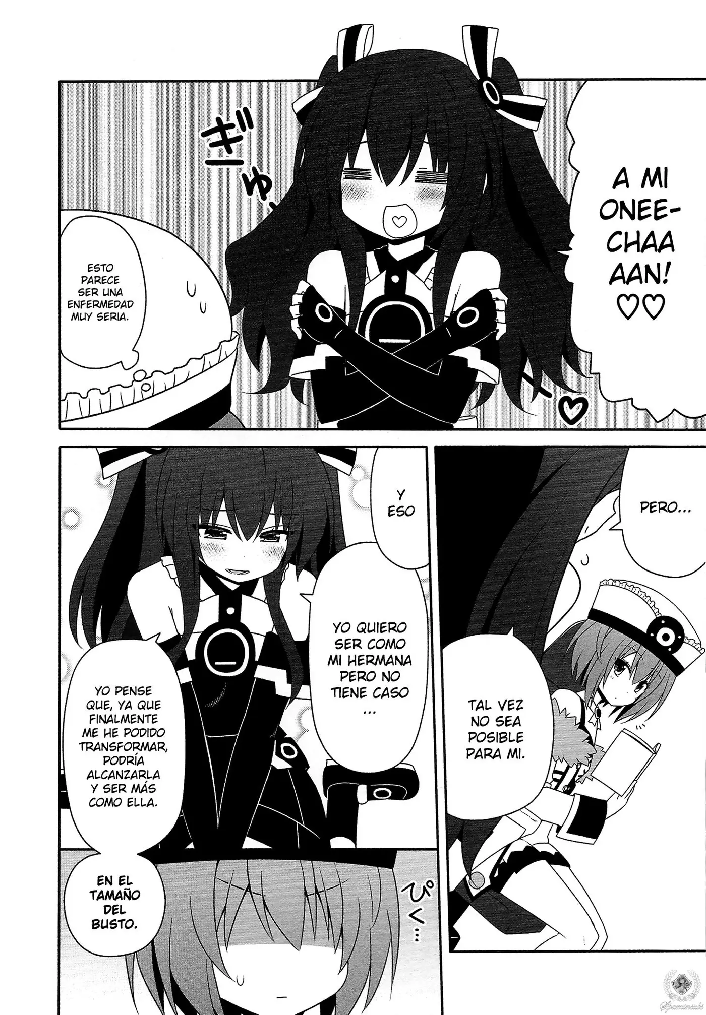 Choujigen Game Neptune - Dengeki Comic Anthology (2016) - Capítulo 5 - Página 5 - LectorTMOo