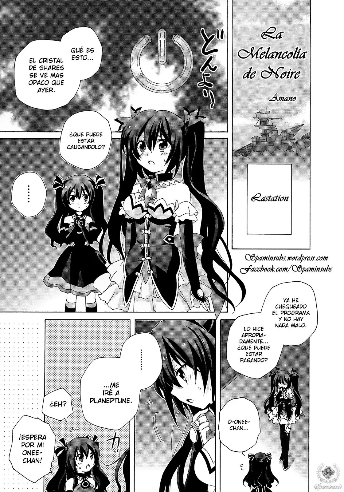 Choujigen Game Neptune - Dengeki Comic Anthology (2016) - Capítulo 7 - Página 2 - LectorTMOo
