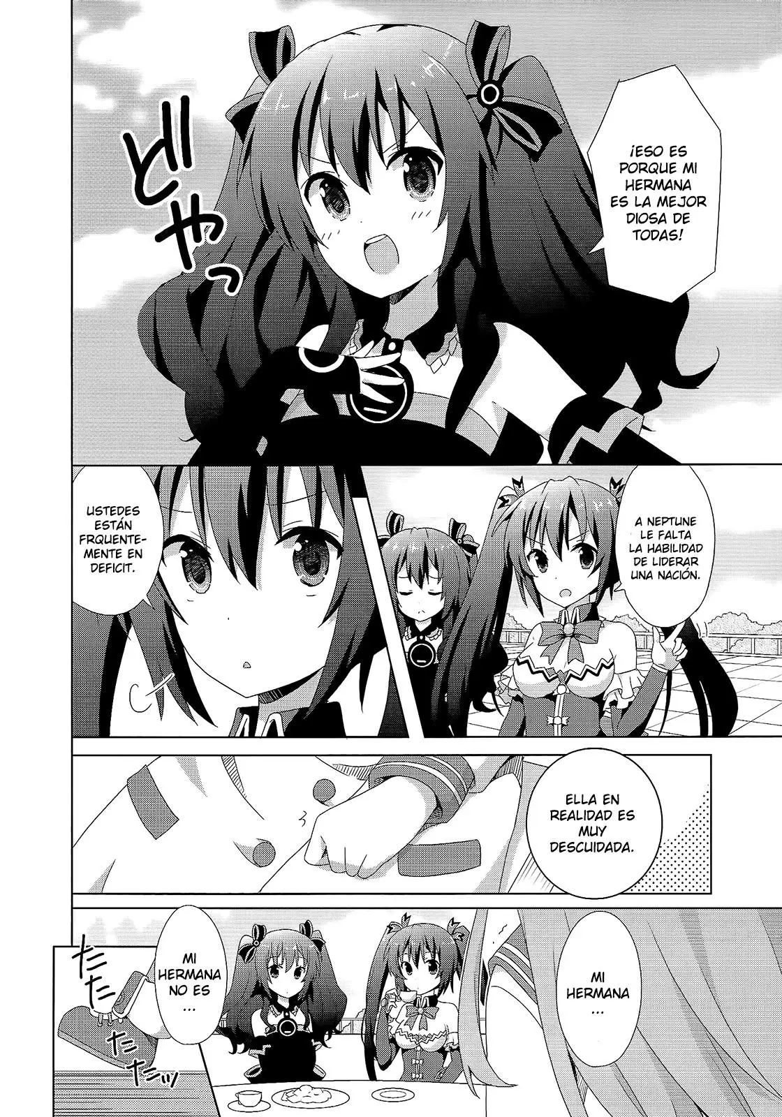 Choujigen Game Neptune - DNA Comic Anthology (2012) - Capítulo 1 - Página 10 - LectorTMOo