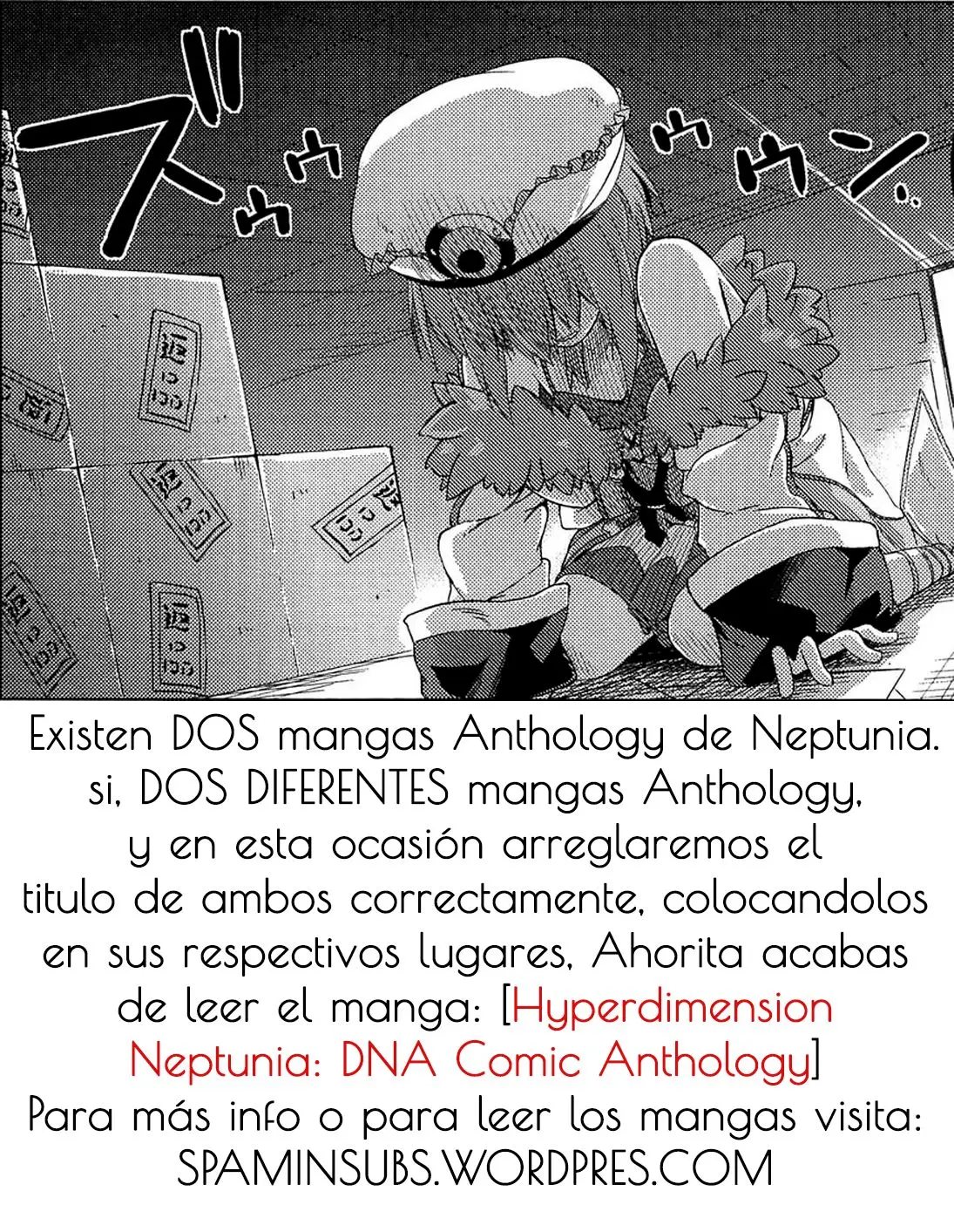 Choujigen Game Neptune - DNA Comic Anthology (2012) - Capítulo 1 - Página 13 - LectorTMOo