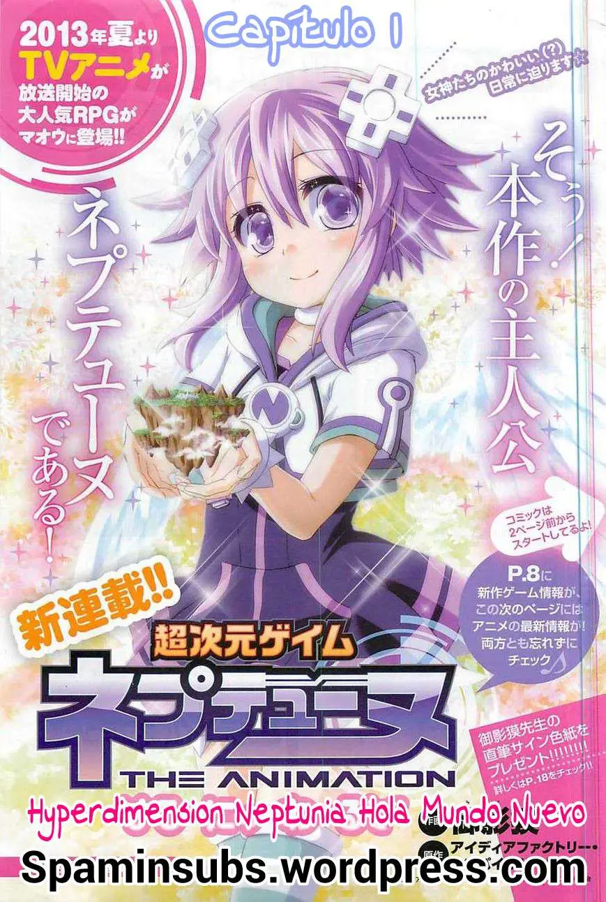 Choujigen Game Neptune - Hello New World (2014) - Capítulo 1 - Página 5 - LectorTMOo