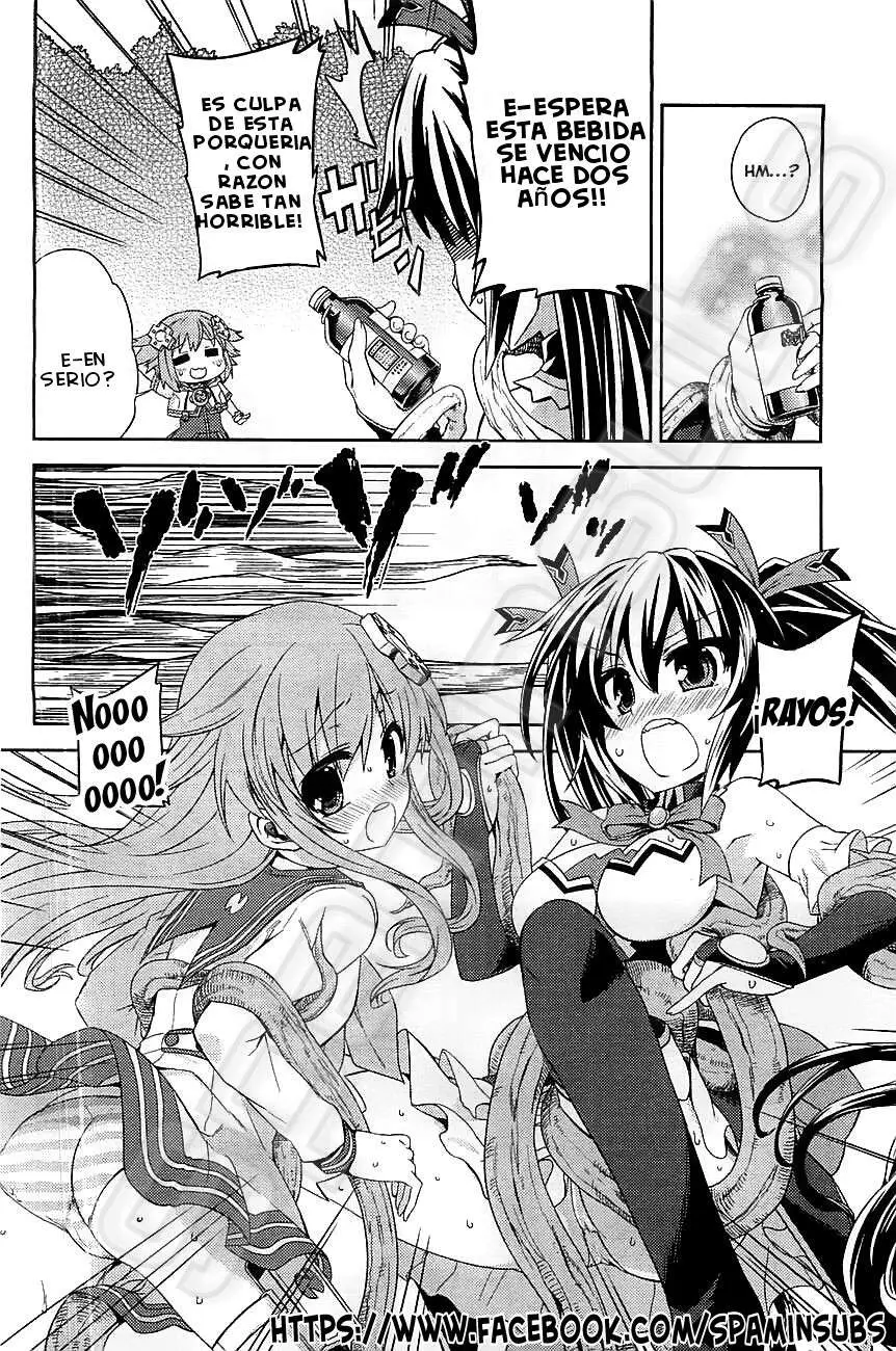 Choujigen Game Neptune - Hello New World (2014) - Capítulo 1 - Página 26 - LectorTMOo