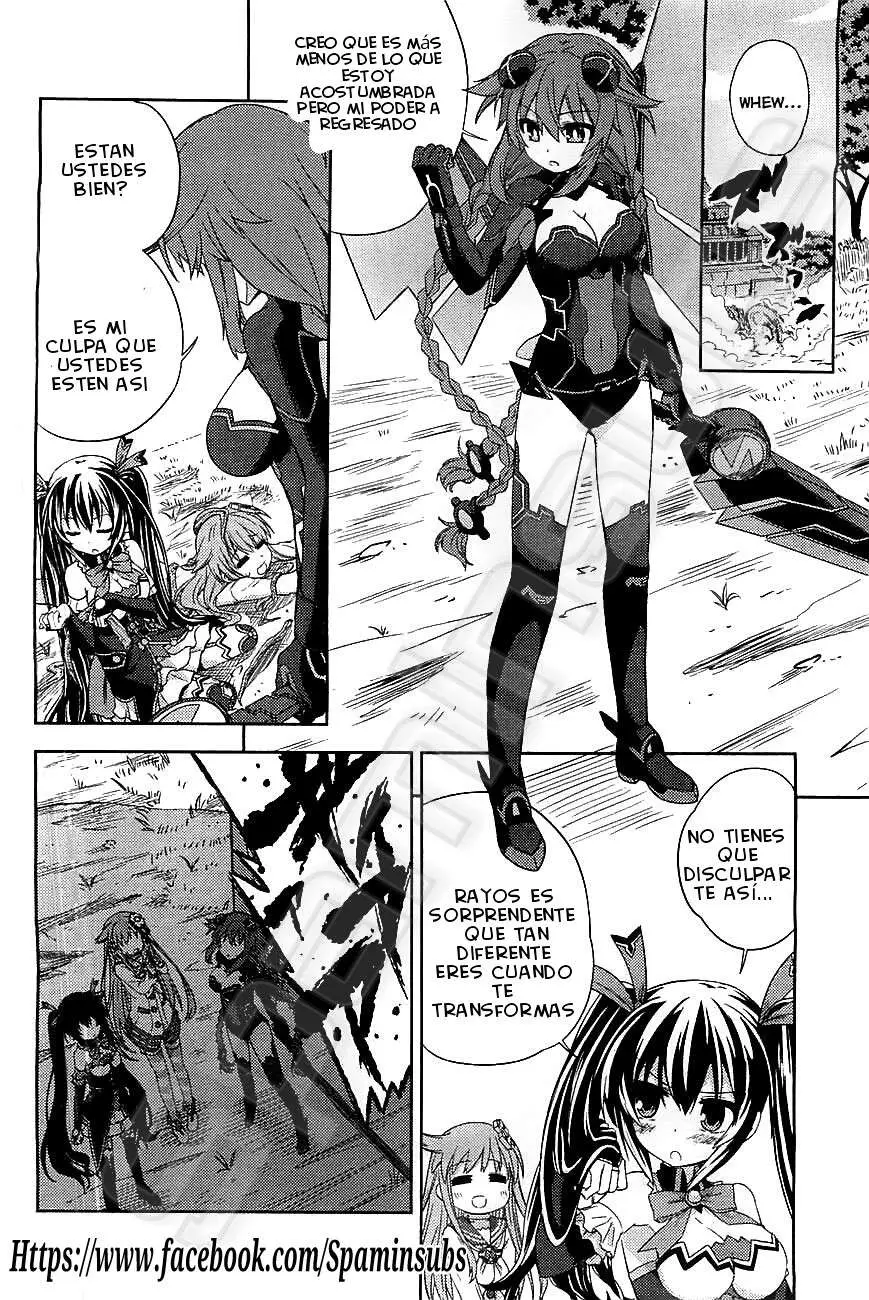 Choujigen Game Neptune - Hello New World (2014) - Capítulo 1 - Página 32 - LectorTMOo