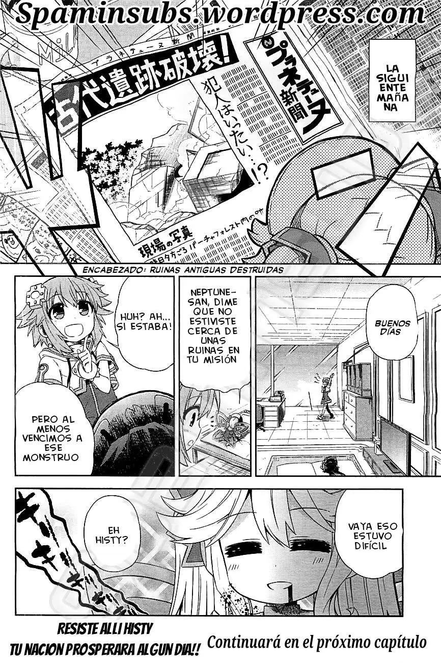 Choujigen Game Neptune - Hello New World (2014) - Capítulo 1 - Página 38 - LectorTMOo