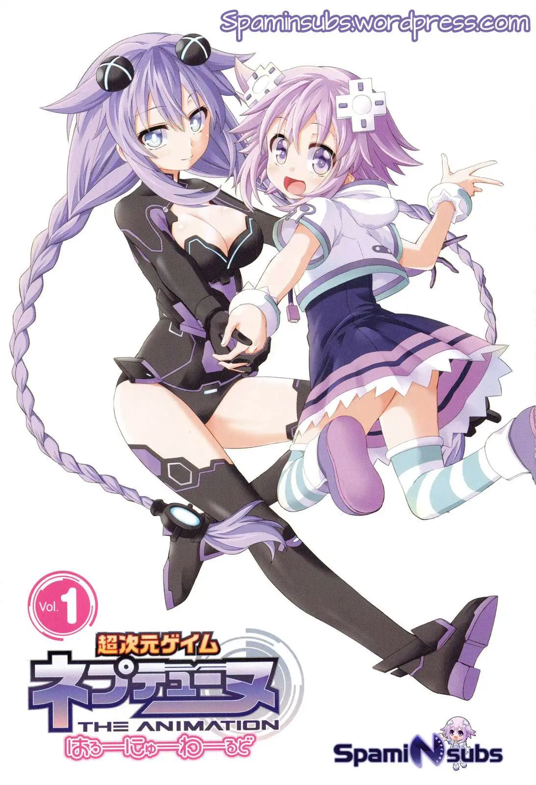 Choujigen Game Neptune - Hello New World (2014) - Capítulo 1 - Página 39 - LectorTMOo