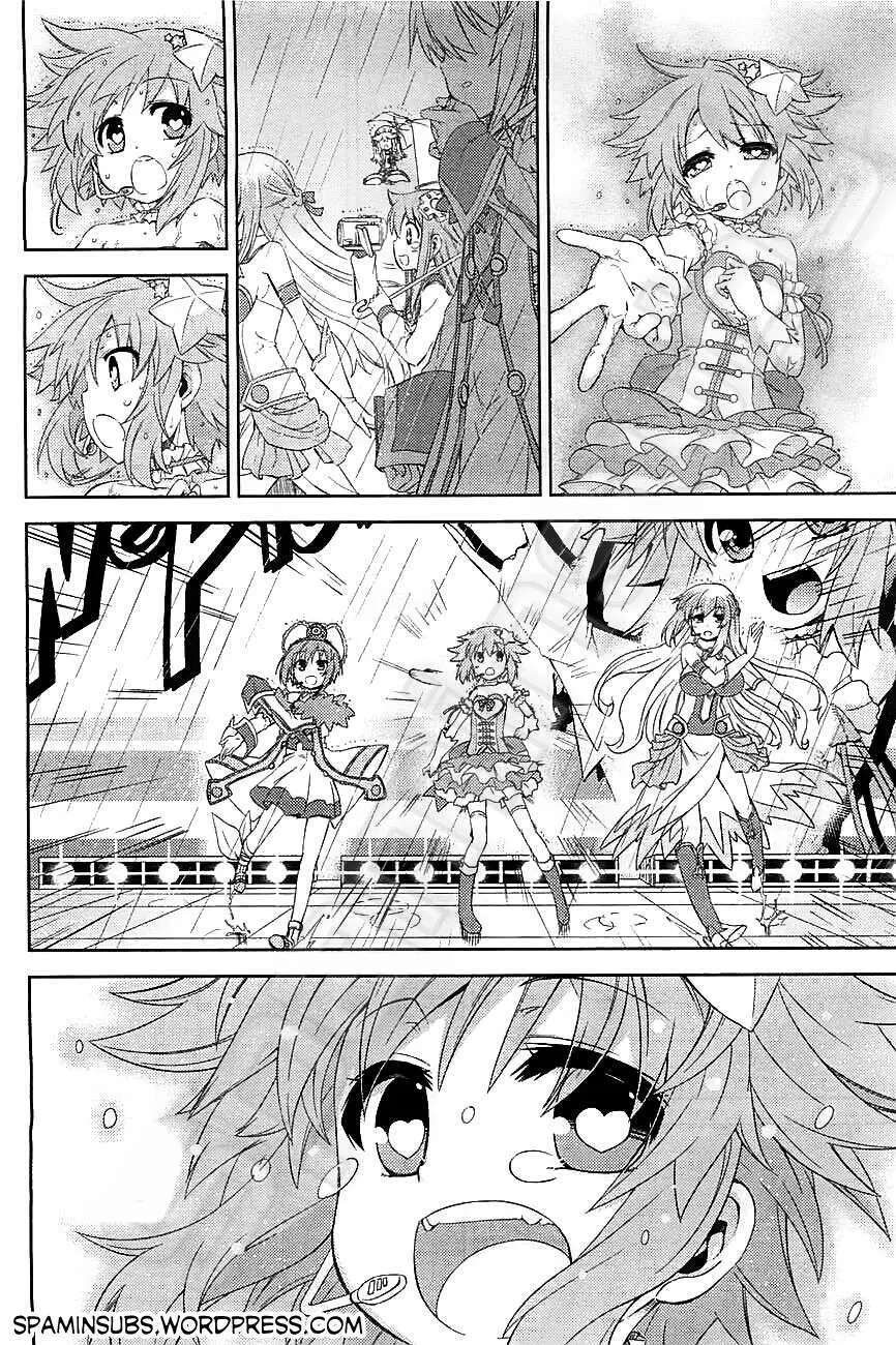Choujigen Game Neptune - Hello New World (2014) - Capítulo 2 - Página 24 - LectorTMOo