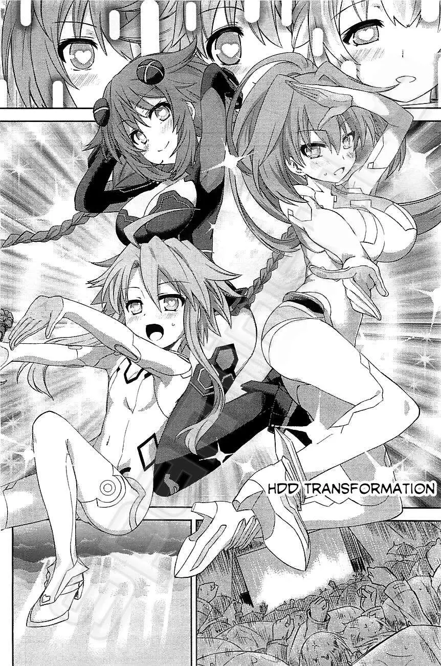 Choujigen Game Neptune - Hello New World (2014) - Capítulo 2 - Página 26 - LectorTMOo