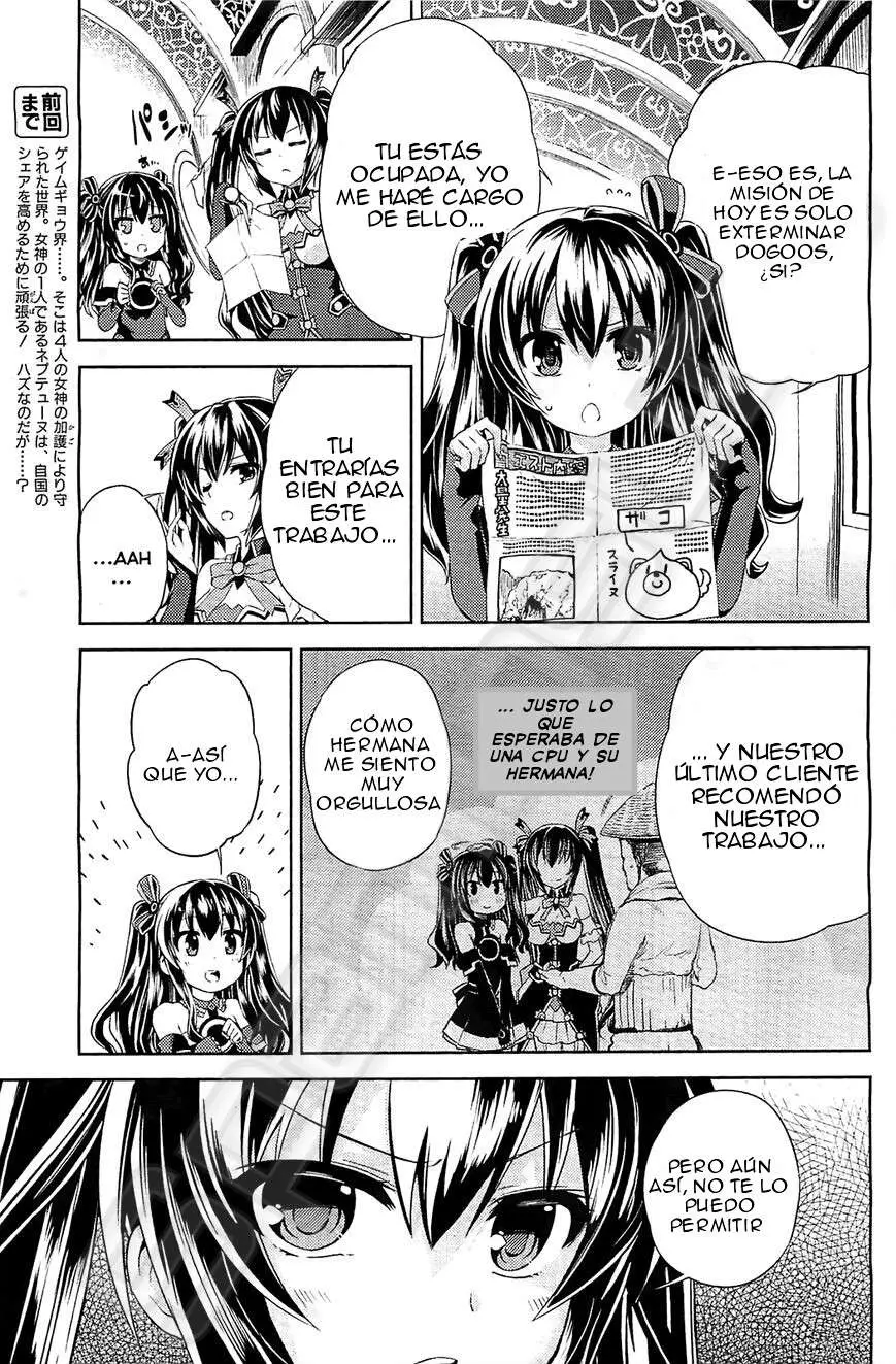 Choujigen Game Neptune - Hello New World (2014) - Capítulo 3 - Página 4 - LectorTMOo