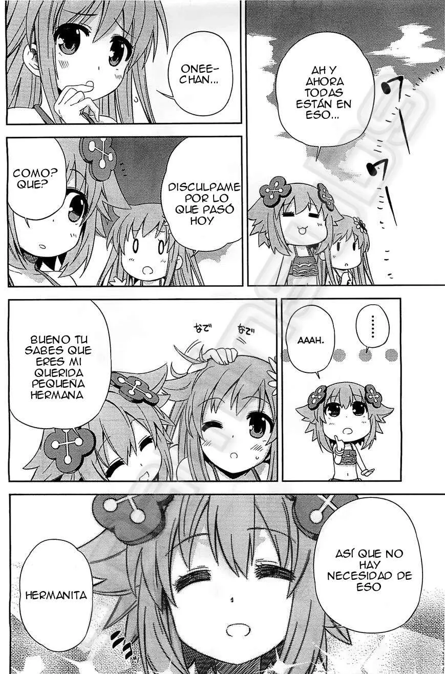 Choujigen Game Neptune - Hello New World (2014) - Capítulo 4 - Página 23 - LectorTMOo