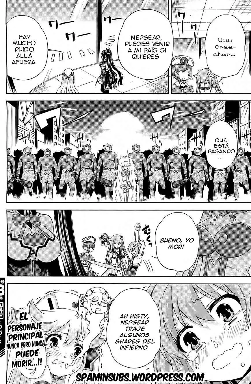 Choujigen Game Neptune - Hello New World (2014) - Capítulo 8 - Página 17 - LectorTMOo