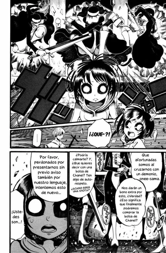Choujin Gakuen (2009) - Capítulo 1 - Página 20 - LectorTMOo