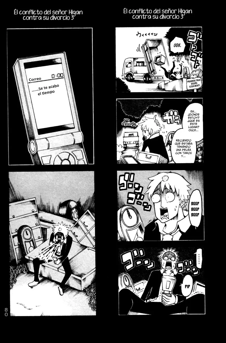 Choujin Gakuen (2009) - Capítulo 10 - Página 41 - LectorTMOo