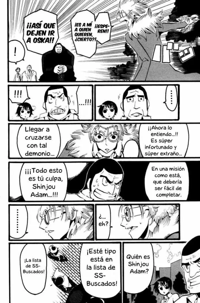 Choujin Gakuen (2009) - Capítulo 2 - Página 19 - LectorTMOo