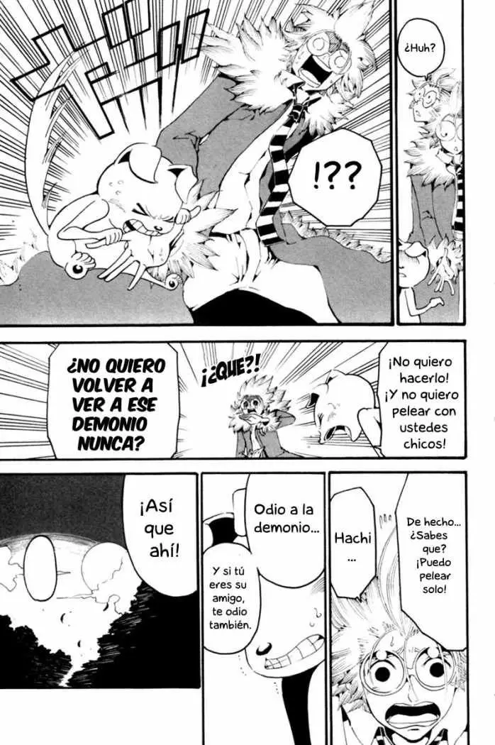Choujin Gakuen (2009) - Capítulo 3 - Página 17 - LectorTMOo