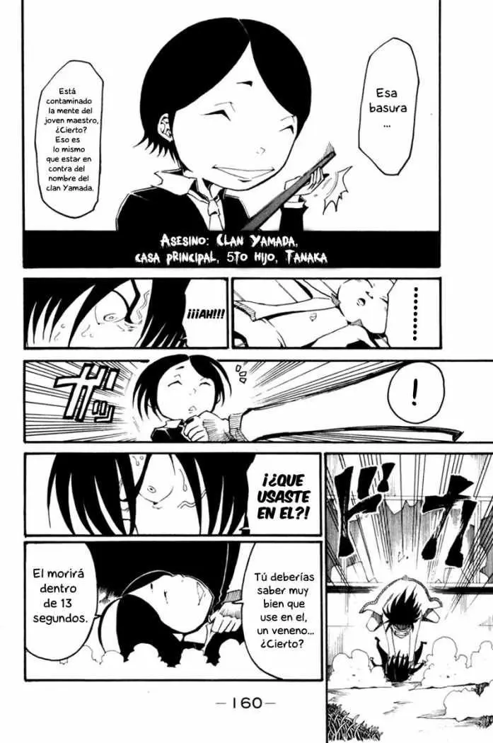 Choujin Gakuen (2009) - Capítulo 4 - Página 23 - LectorTMOo