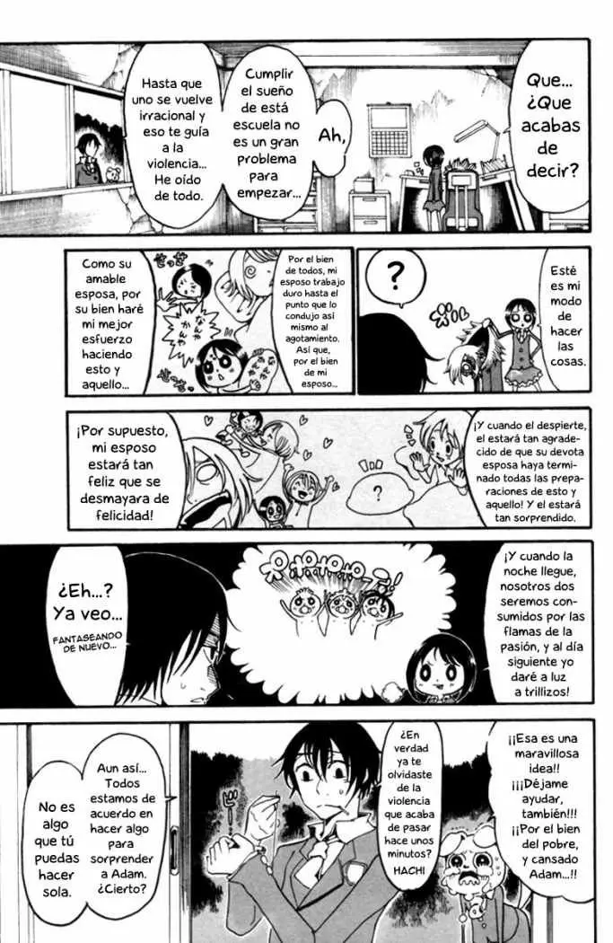Choujin Gakuen (2009) - Capítulo 5 - Página 10 - LectorTMOo