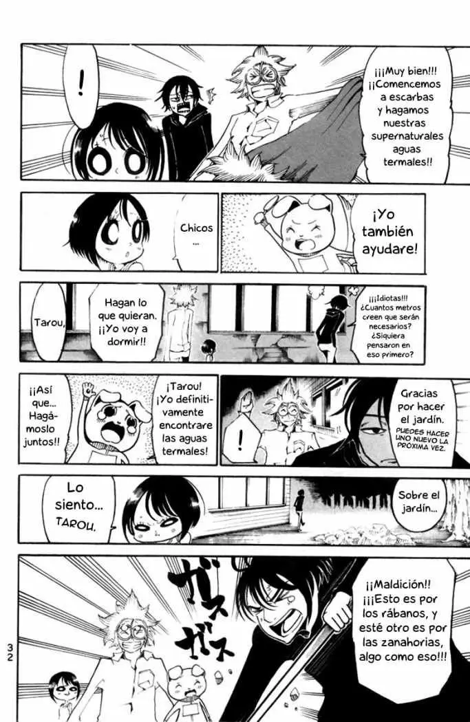 Choujin Gakuen (2009) - Capítulo 5 - Página 31 - LectorTMOo