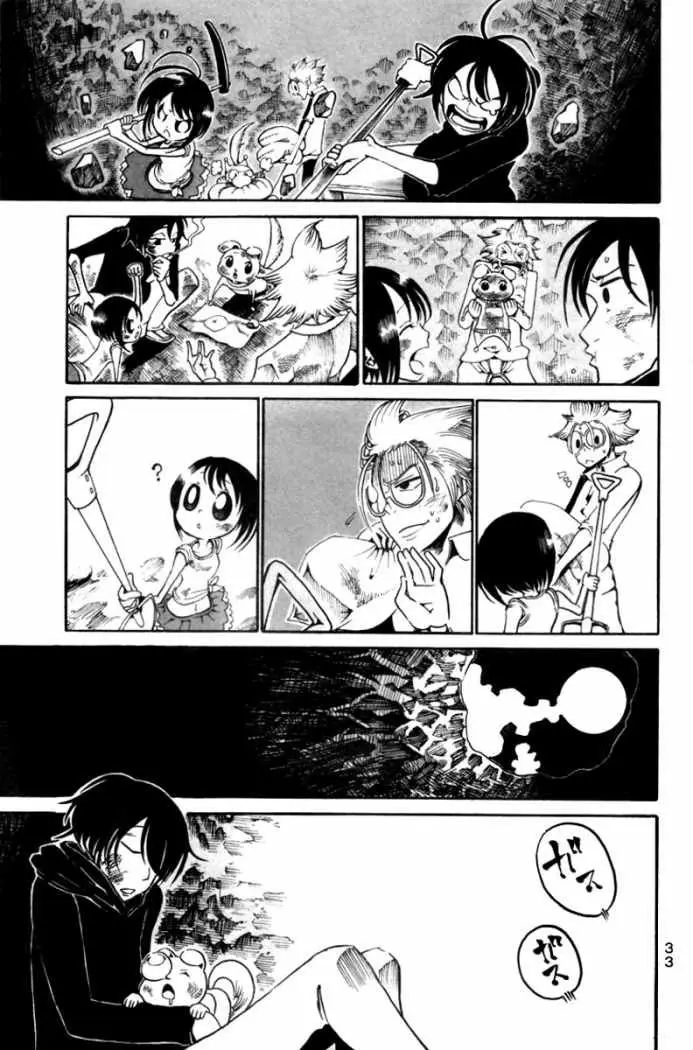 Choujin Gakuen (2009) - Capítulo 5 - Página 32 - LectorTMOo