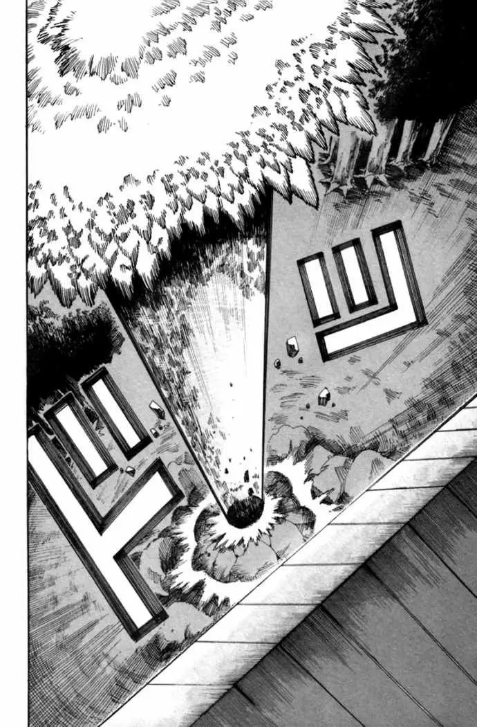 Choujin Gakuen (2009) - Capítulo 5 - Página 39 - LectorTMOo