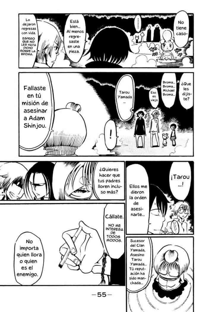Choujin Gakuen (2009) - Capítulo 6 - Página 6 - LectorTMOo