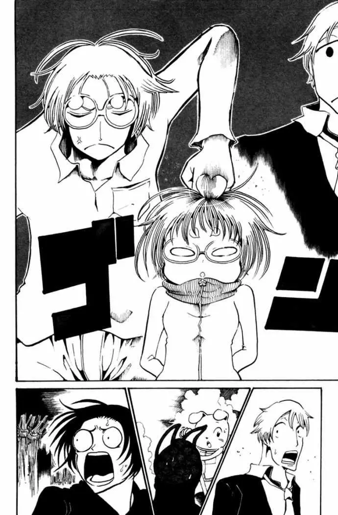 Choujin Gakuen (2009) - Capítulo 6 - Página 29 - LectorTMOo