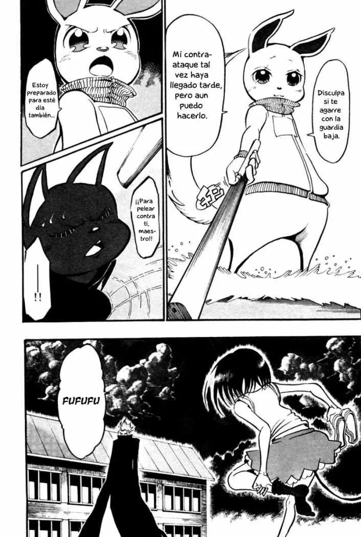 Choujin Gakuen (2009) - Capítulo 6 - Página 33 - LectorTMOo