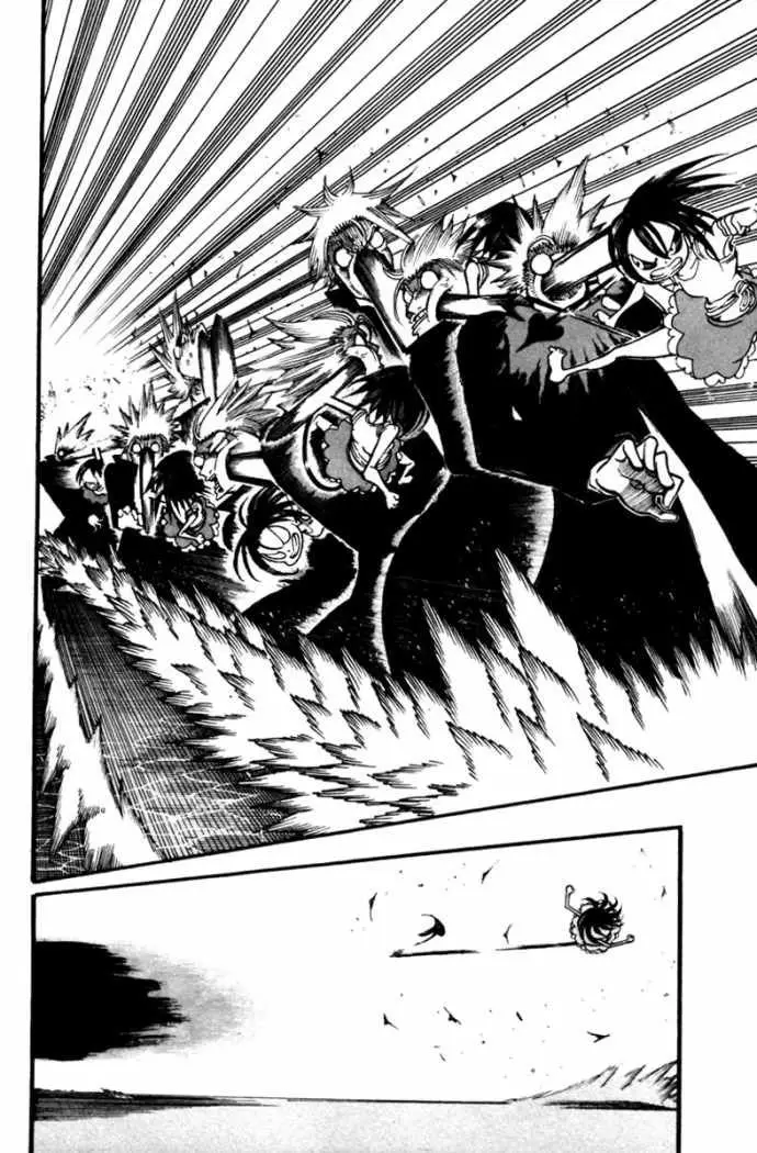 Choujin Gakuen (2009) - Capítulo 6 - Página 41 - LectorTMOo