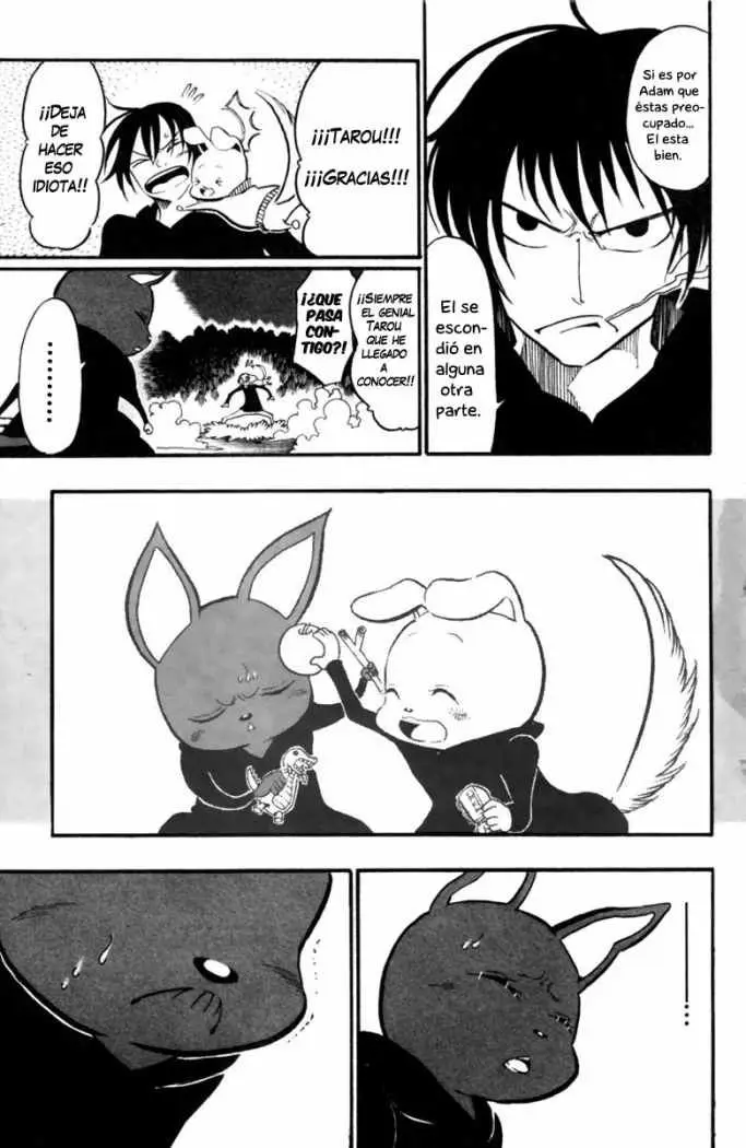 Choujin Gakuen (2009) - Capítulo 7 - Página 13 - LectorTMOo