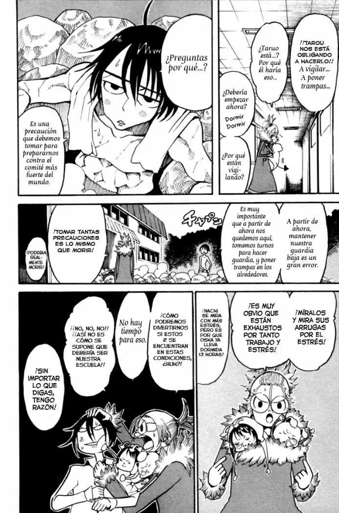 Choujin Gakuen (2009) - Capítulo 8 - Página 4 - LectorTMOo