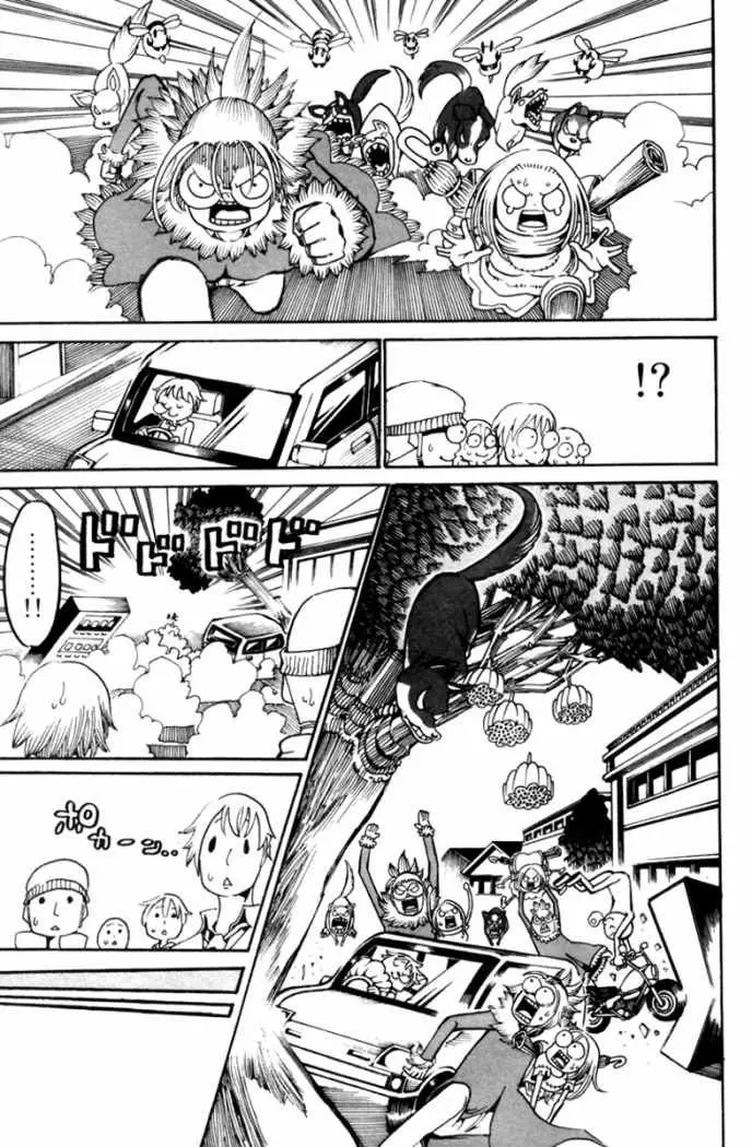 Choujin Gakuen (2009) - Capítulo 8 - Página 15 - LectorTMOo