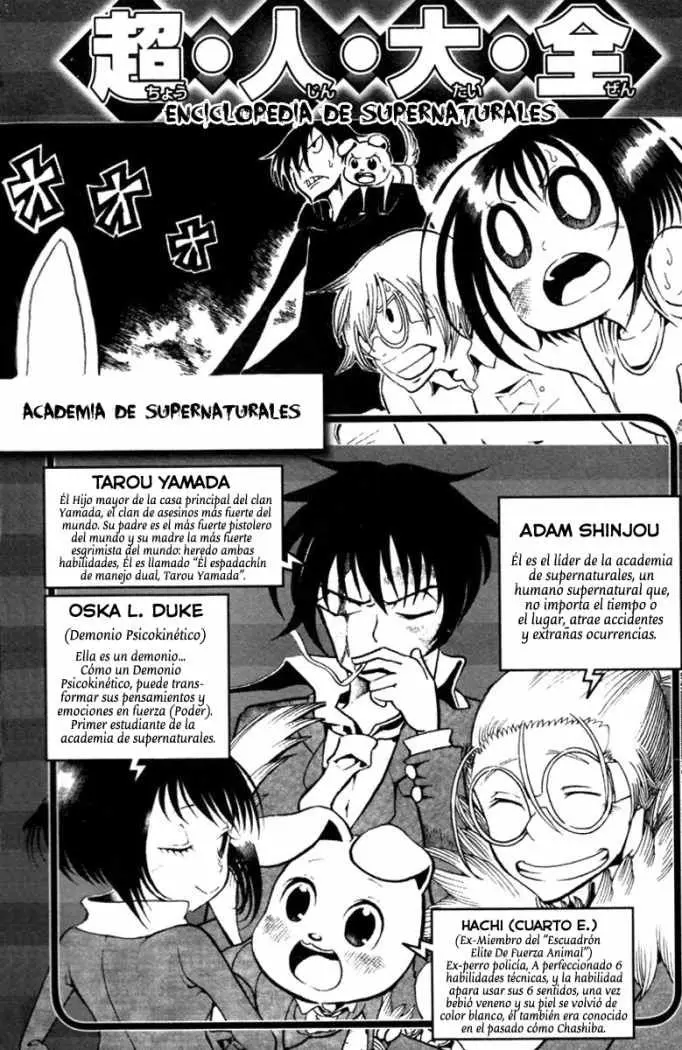 Choujin Gakuen (2009) - Capítulo 9 - Página 4 - LectorTMOo
