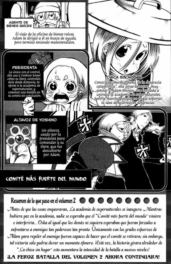 Choujin Gakuen (2009) - Capítulo 9 - Página 5 - LectorTMOo